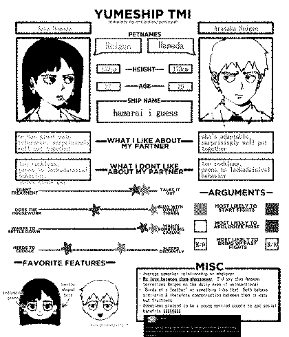 hamarei yumeship template